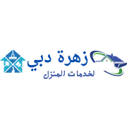 حمل تطبيقنا على جوجل بلاي